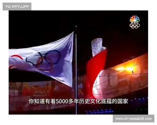 2008年北京奥运会开幕式：震撼世界的文化盛宴与科技奇迹融合之夜